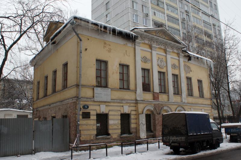 № 9 дом Радищева (XIX век)