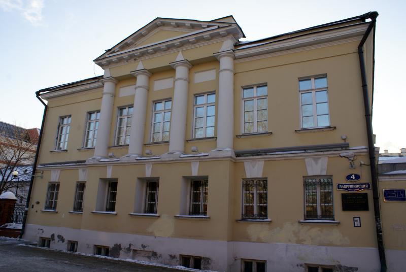 № 4 дом Гусятниковых, 1822; палаты во дворе XVII века