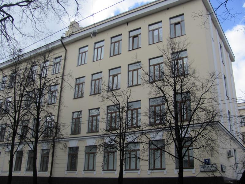 № 7Городское начальное училище имени императора Николая II (1910—1913, архитектор А. И. Рооп)