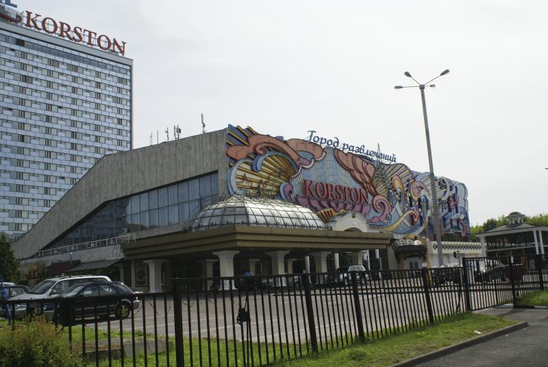 № 15  Гостиничный комплекс «Корстон-Москва»фото 2010г